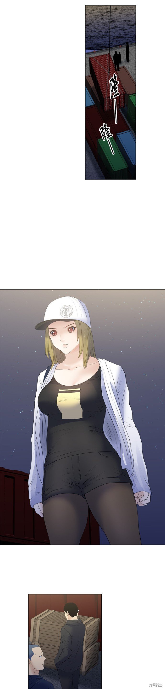 第178话
