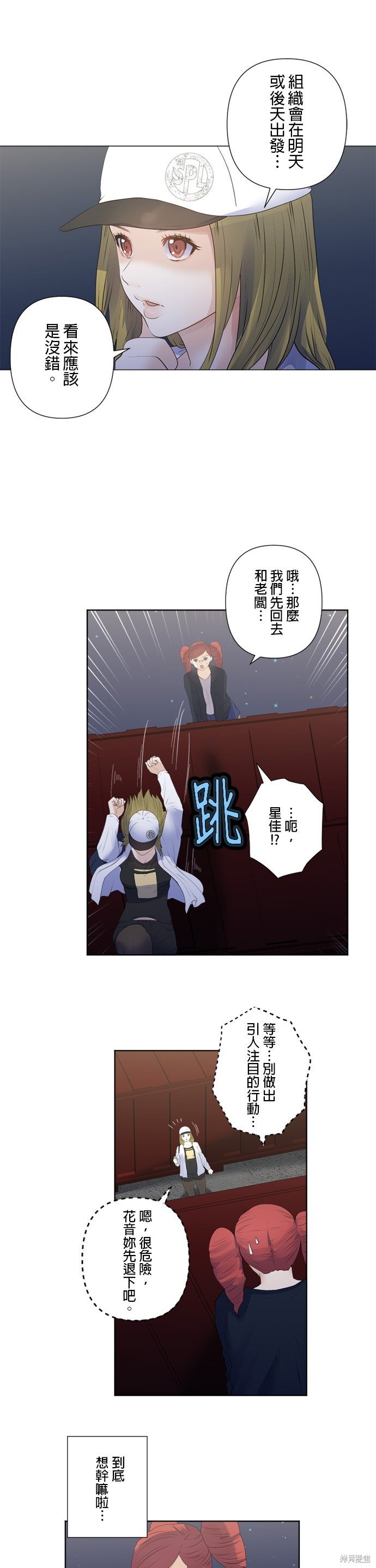 第178话