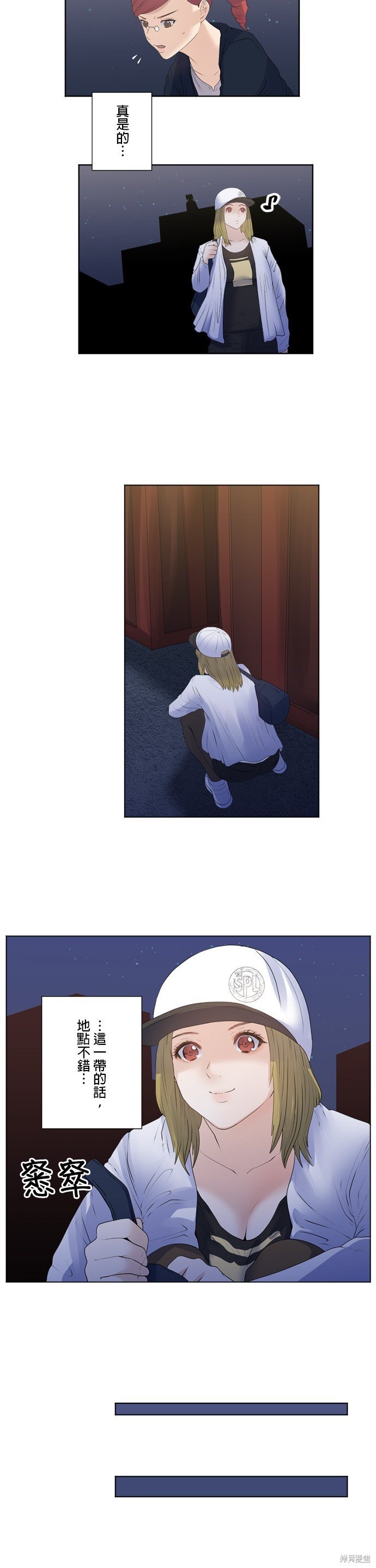 第178话