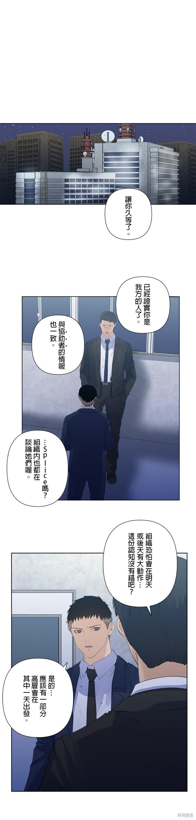 第178话