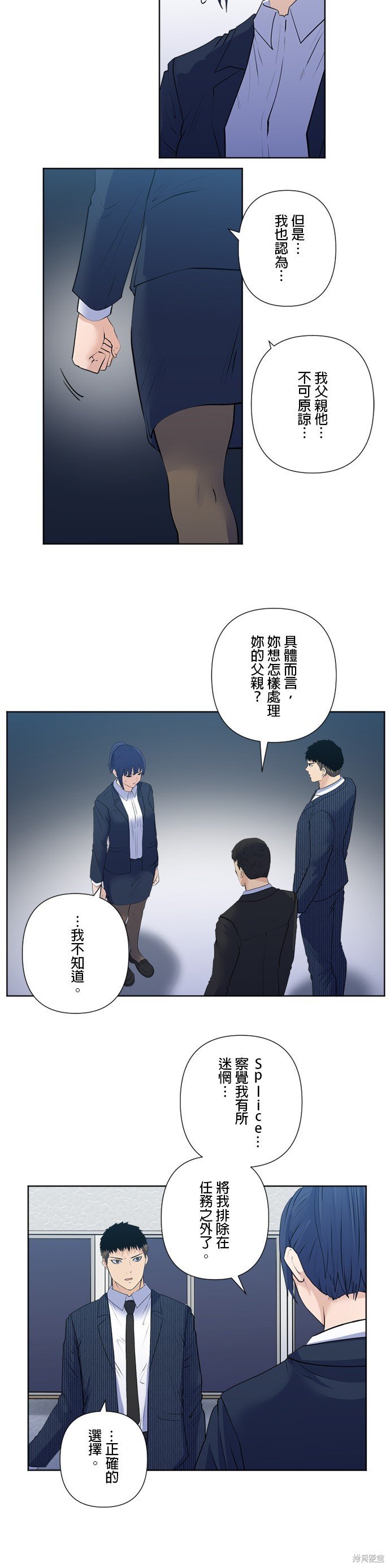 第179话