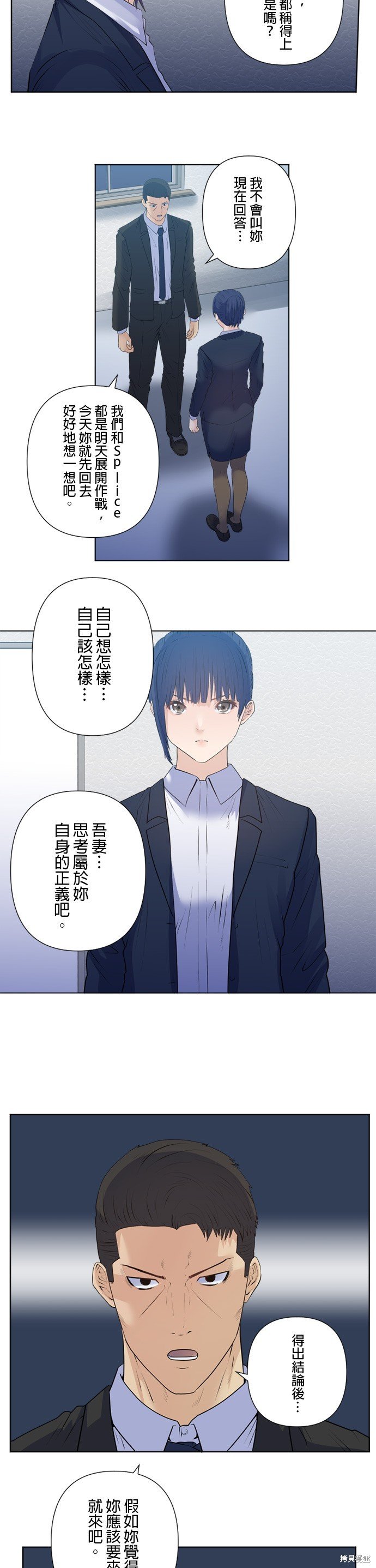 第179话