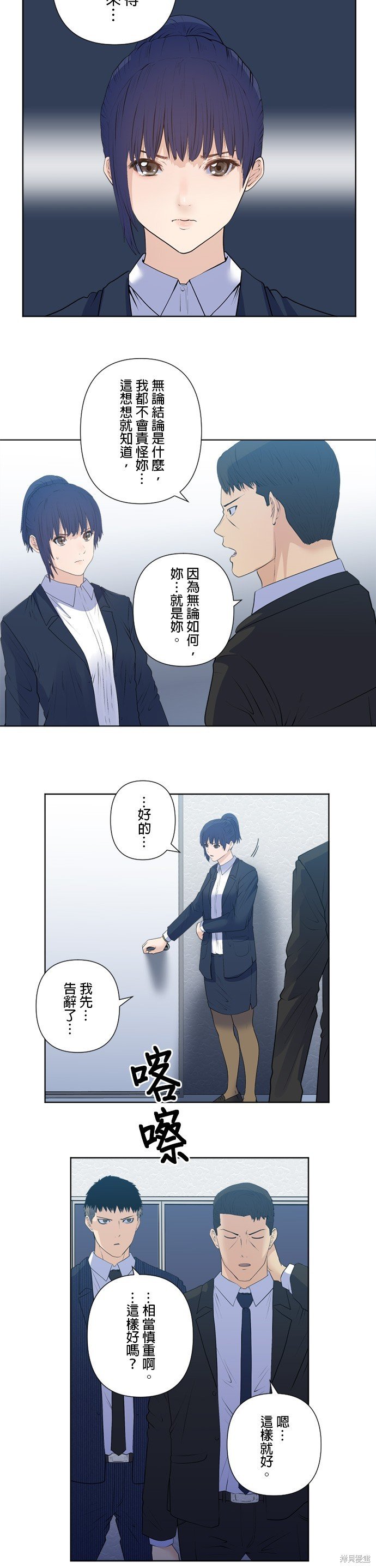 第179话