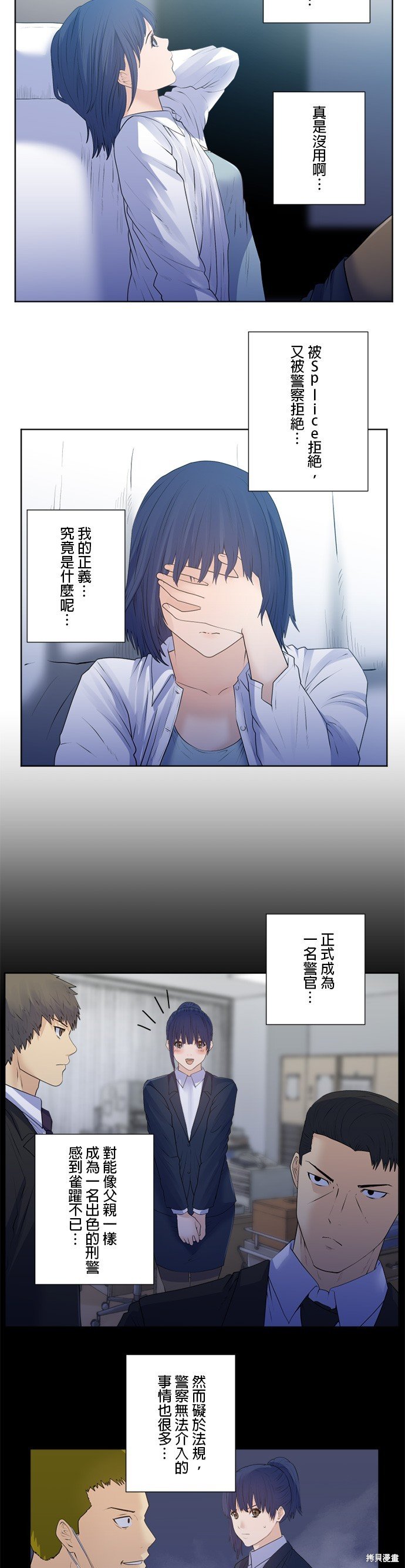 第179话