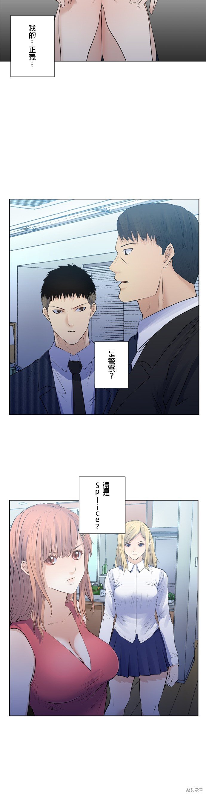 第179话