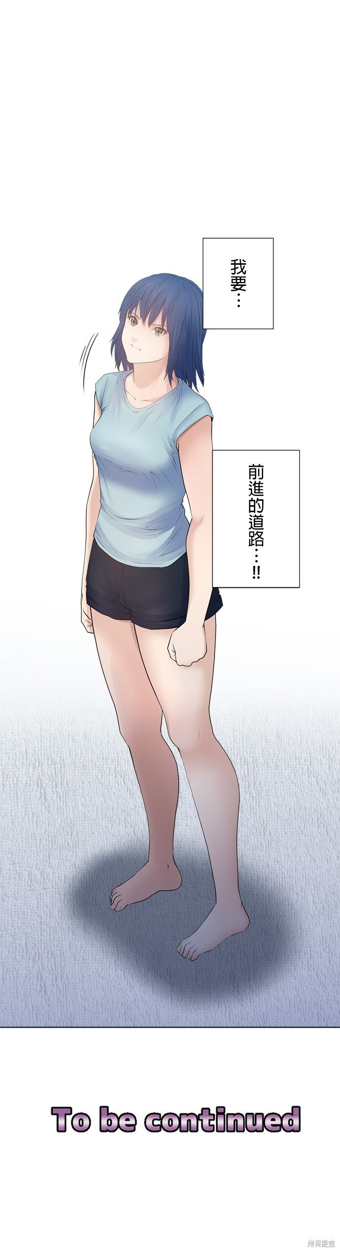 第179话