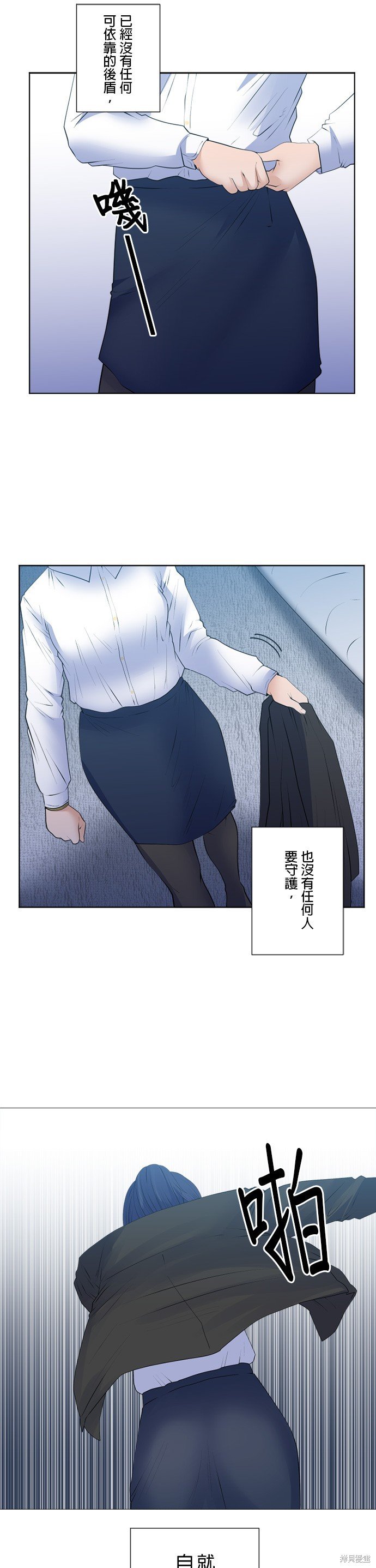 第180话
