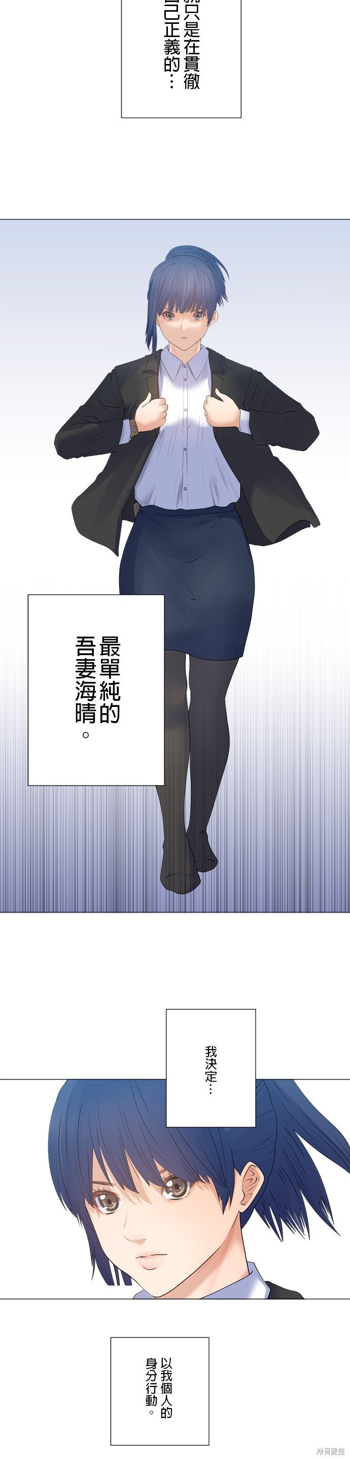 第180话