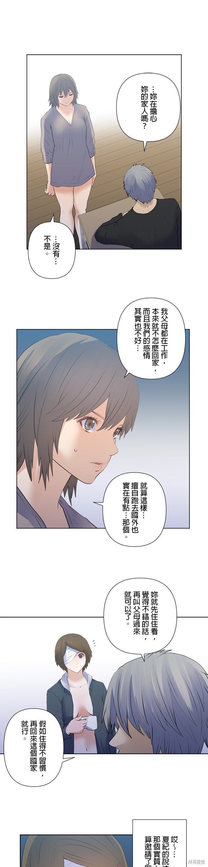 第180话