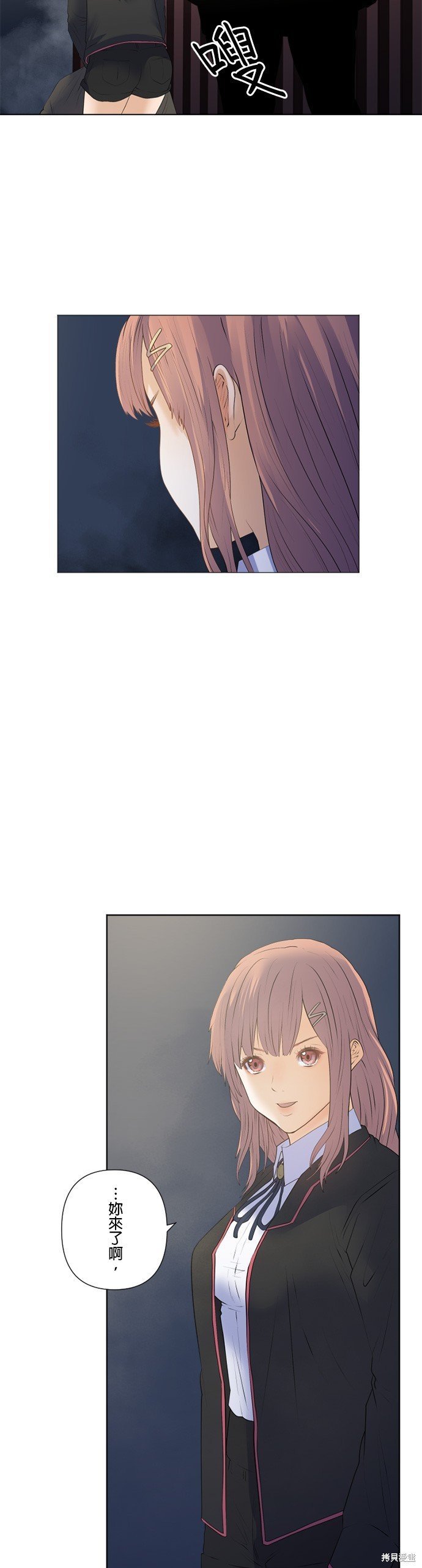 第180话