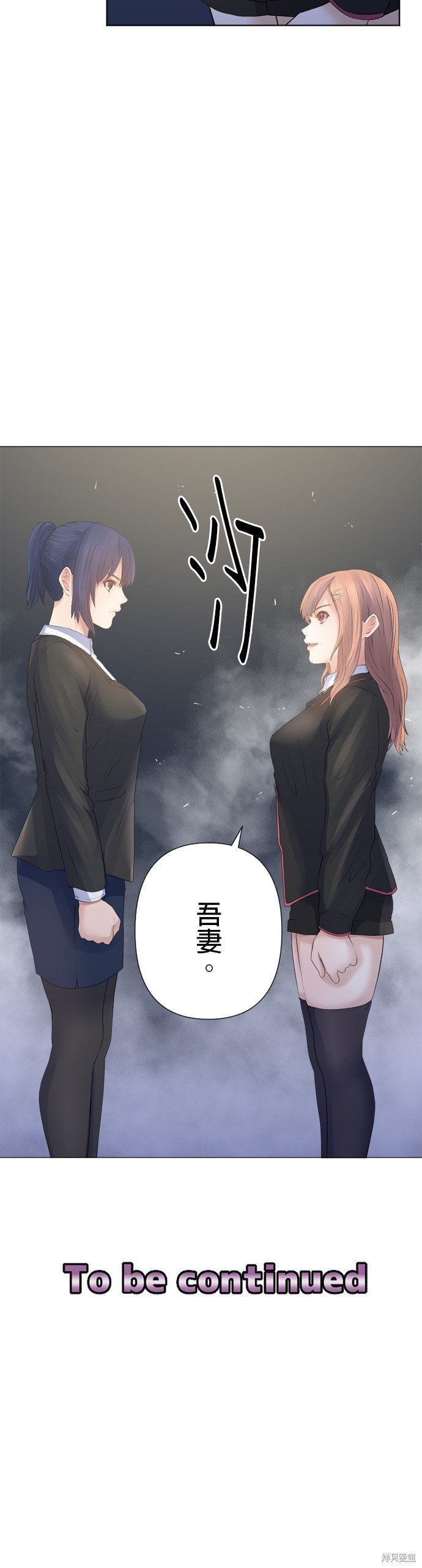 第180话