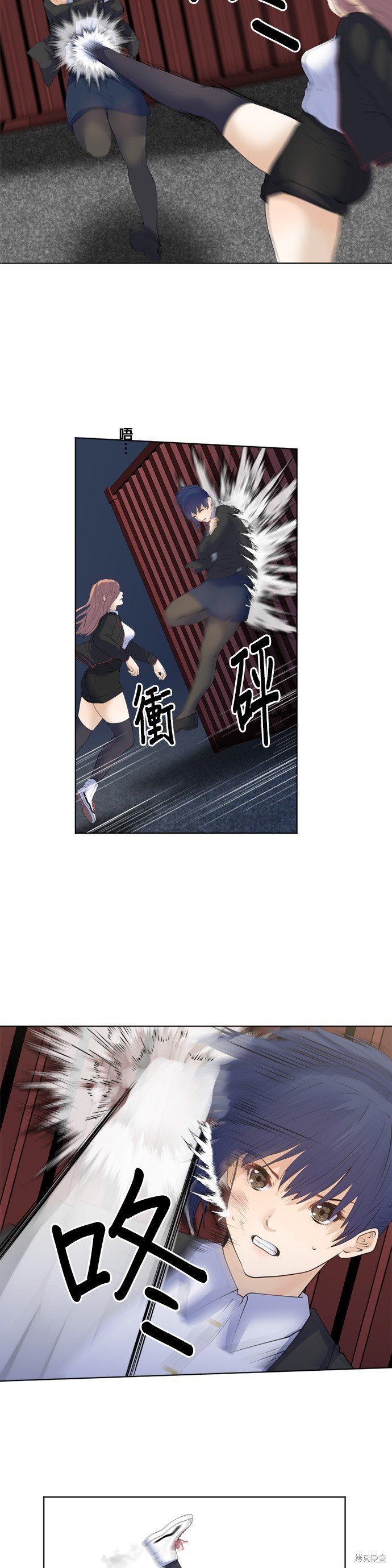 第181话