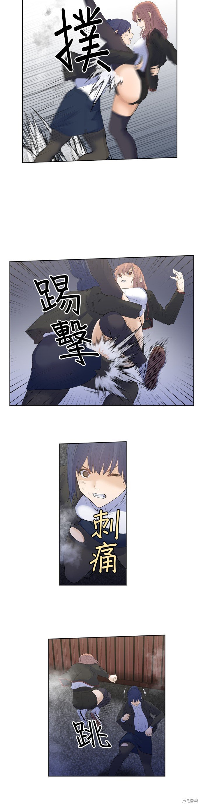 第181话