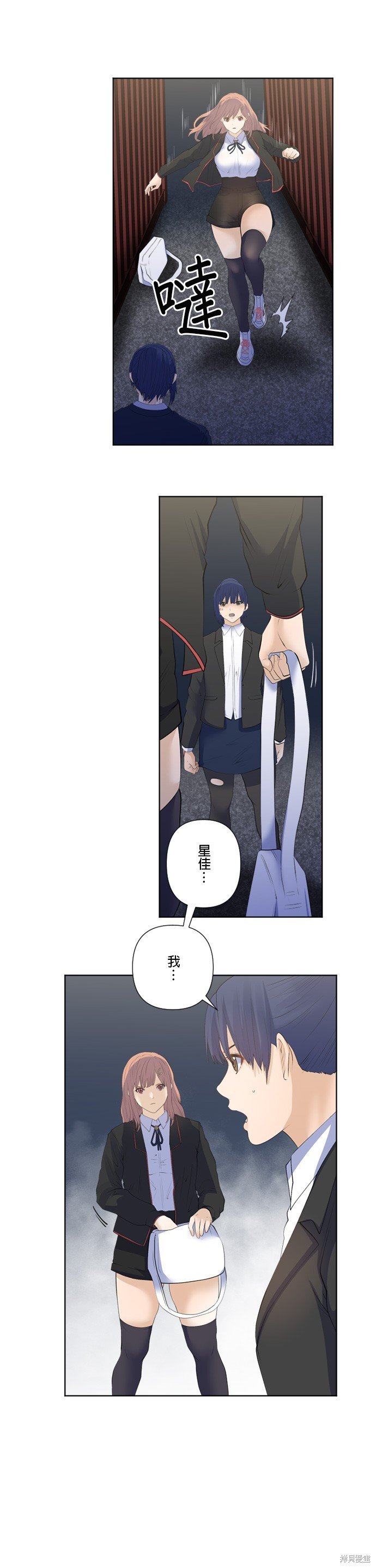 第181话