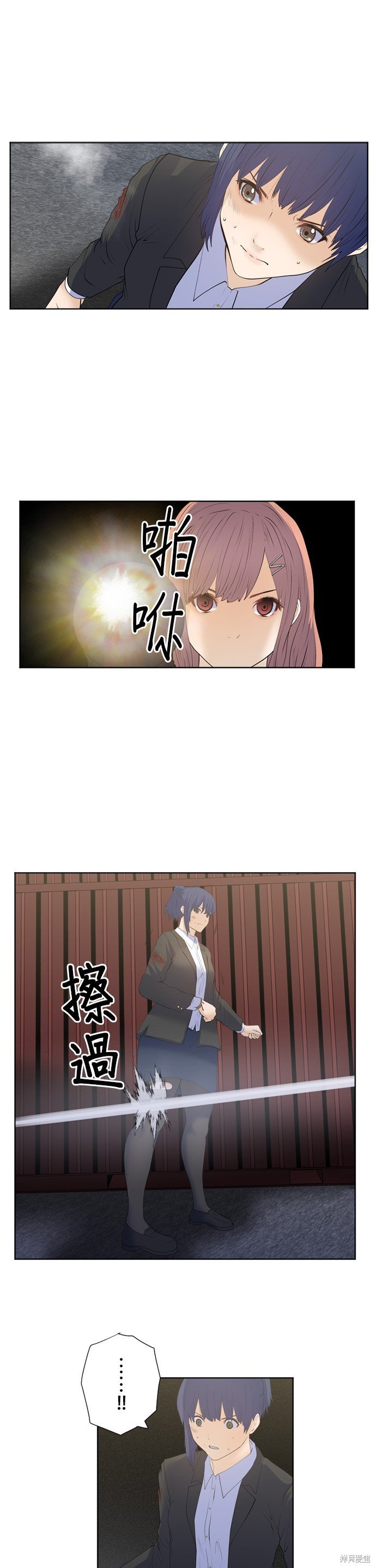第181话