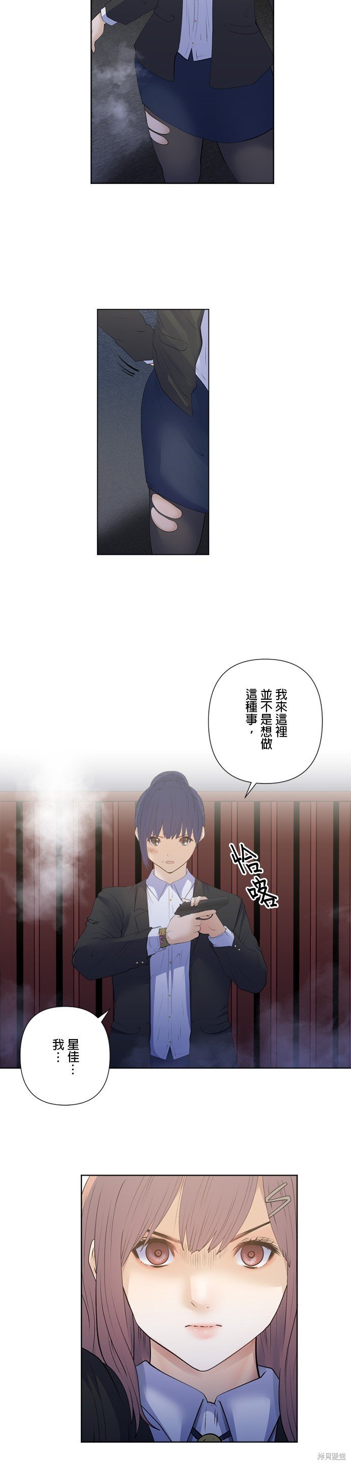 第181话