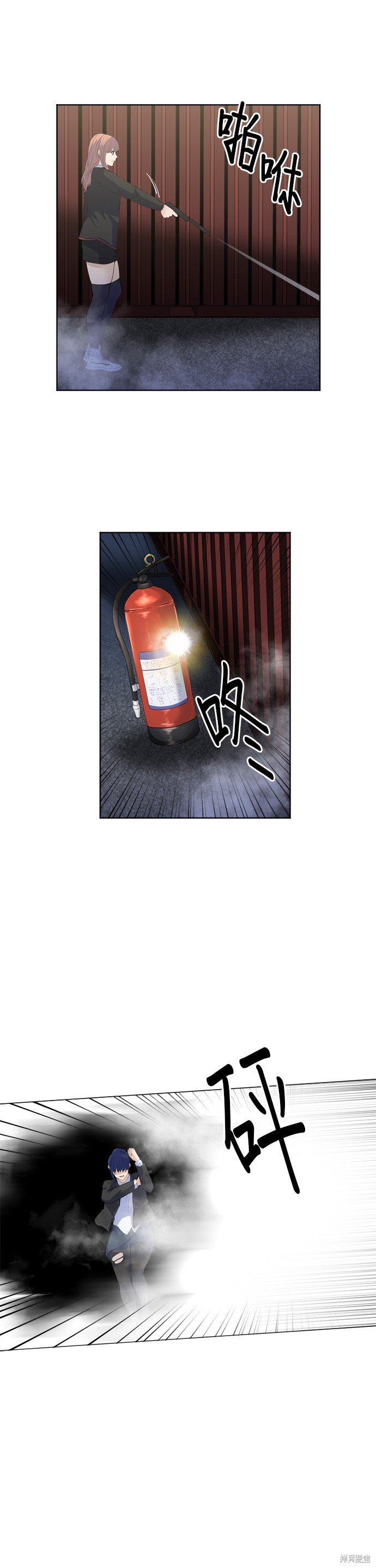 第181话