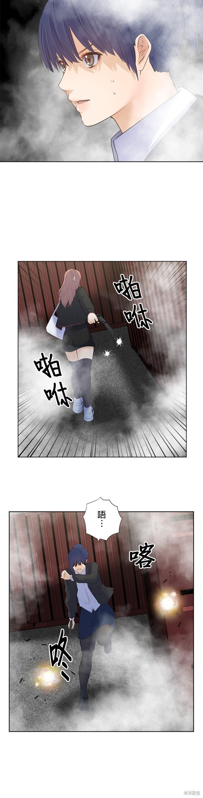 第181话