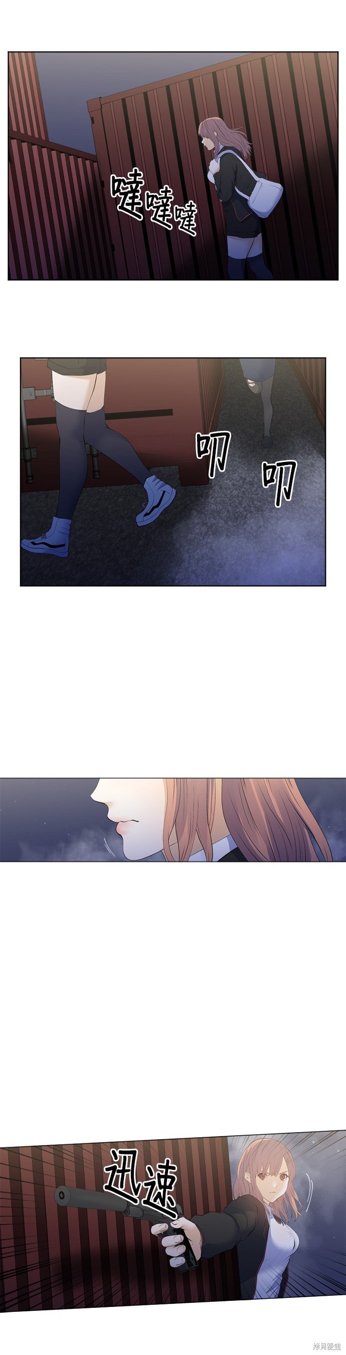 第181话