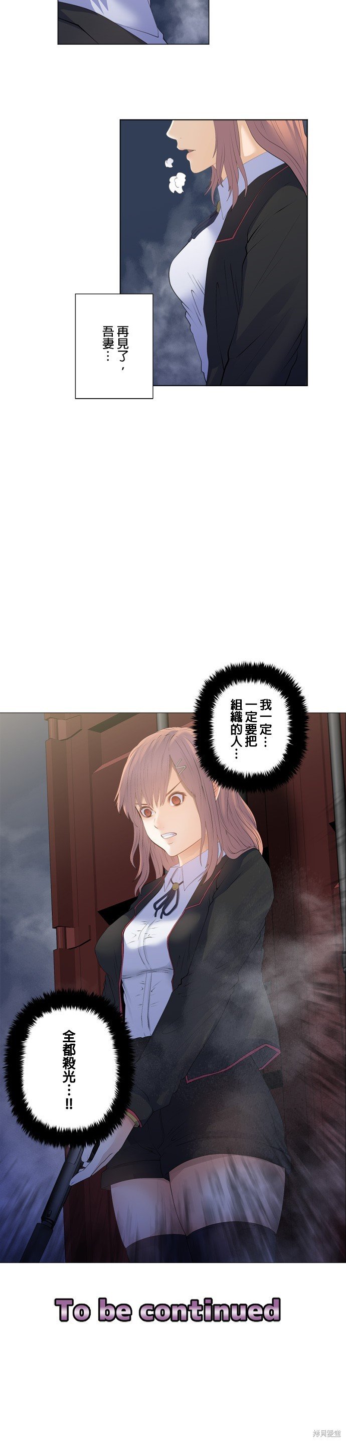 第181话