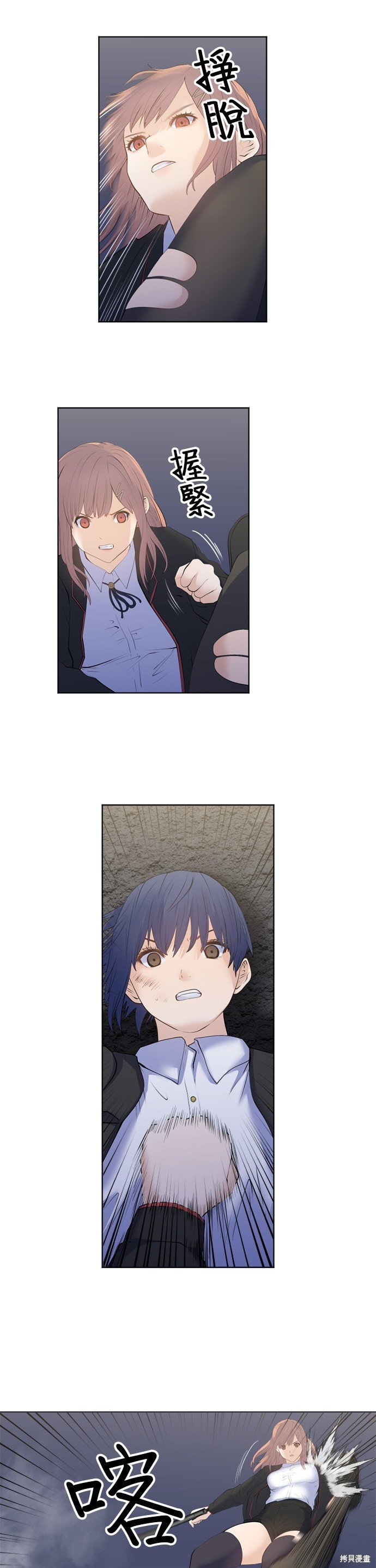 第182话