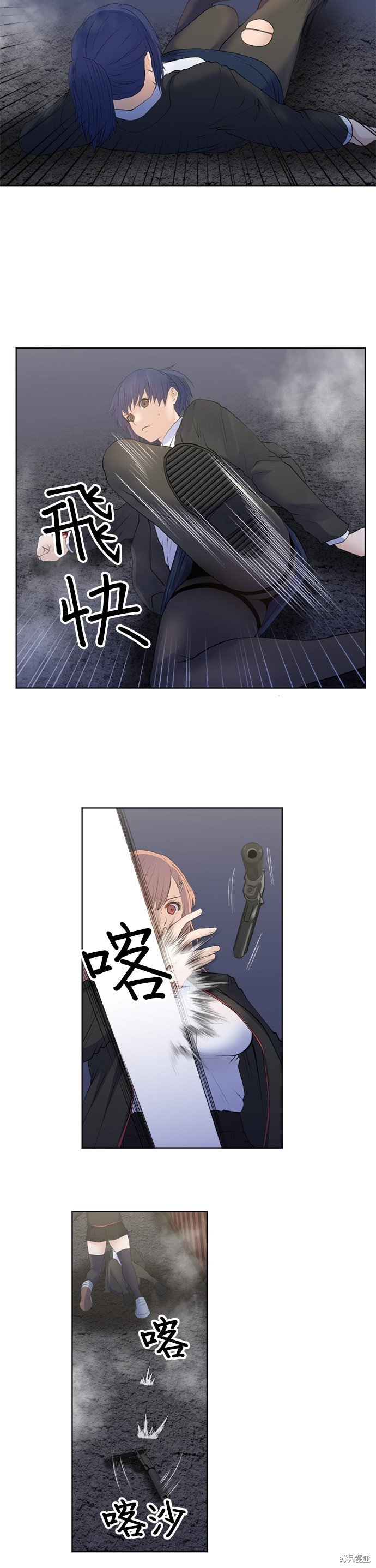 第182话