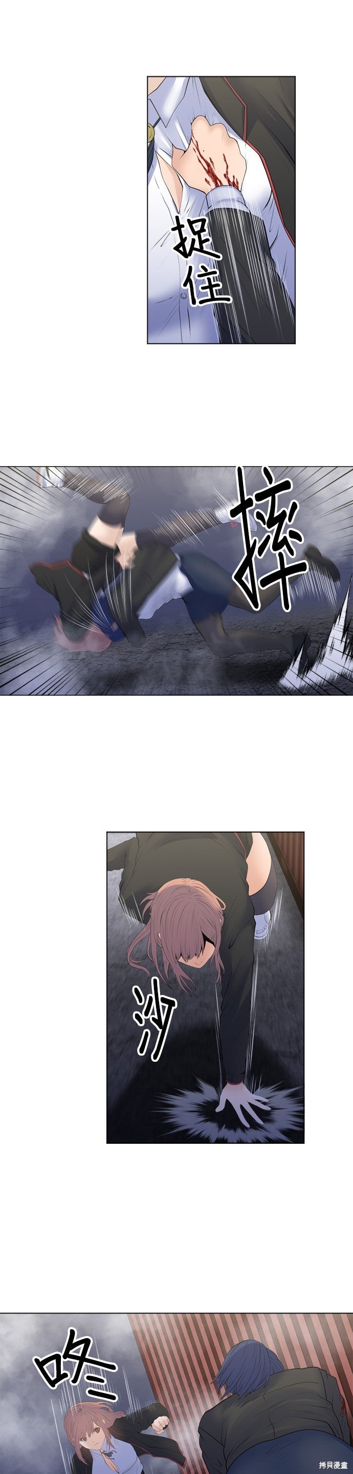 第182话