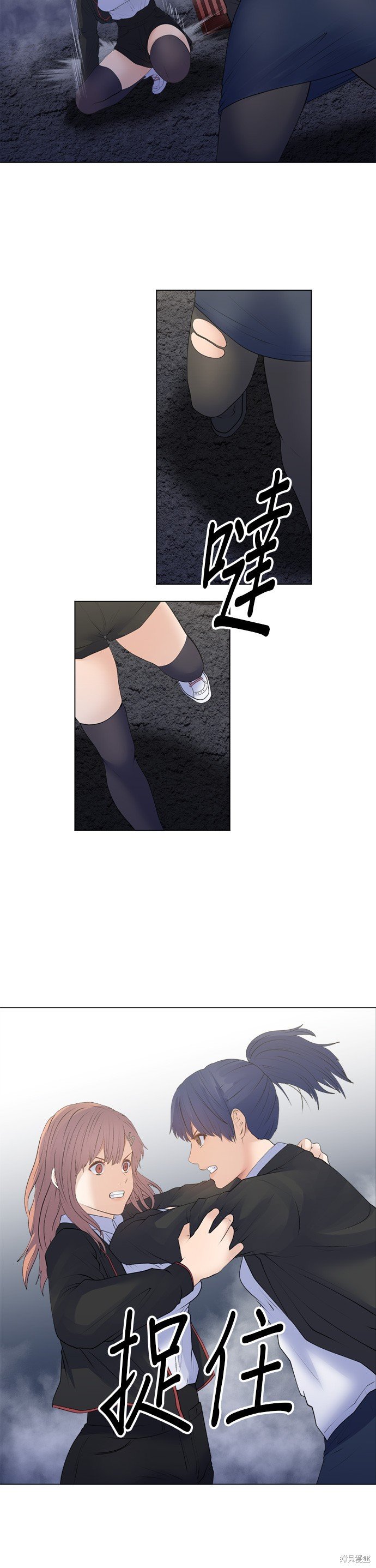 第182话