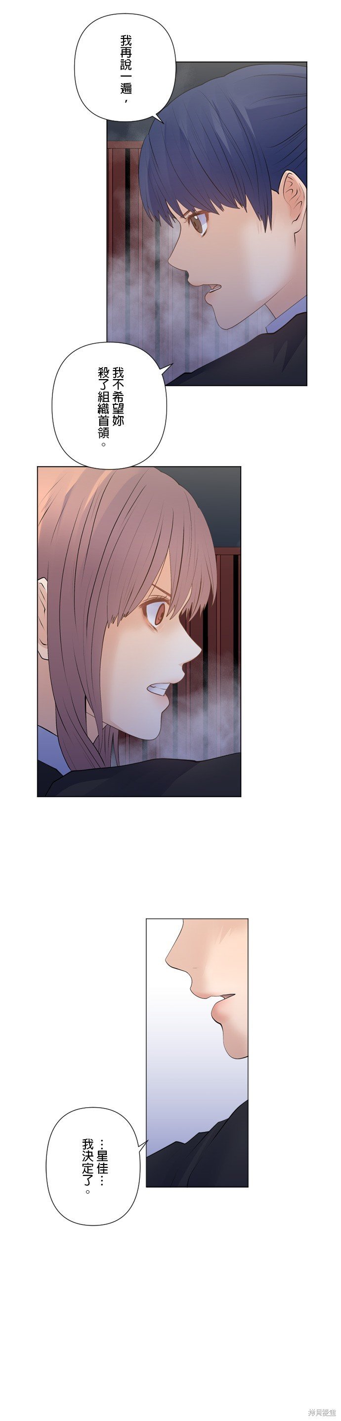 第182话