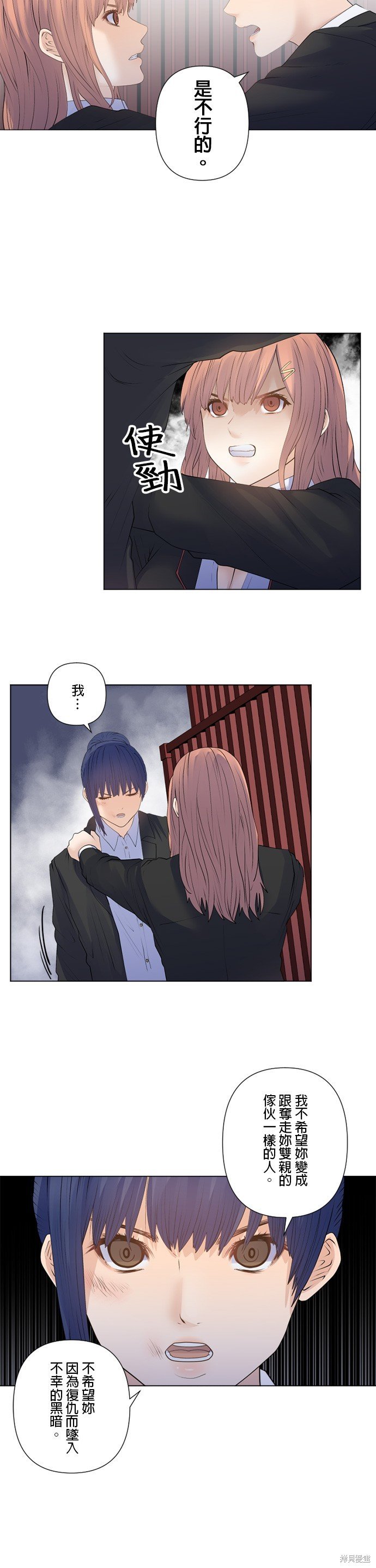 第182话