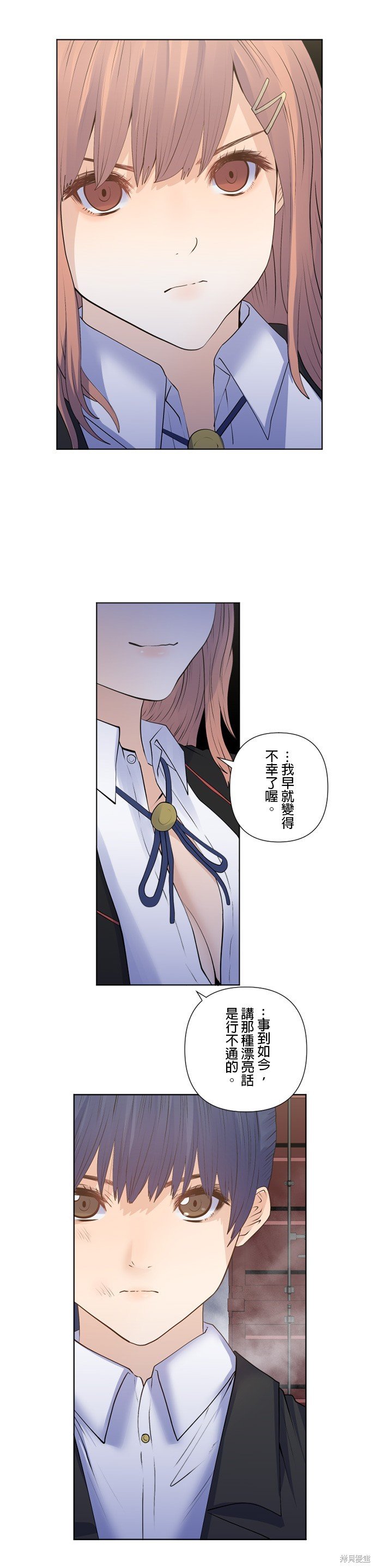 第182话
