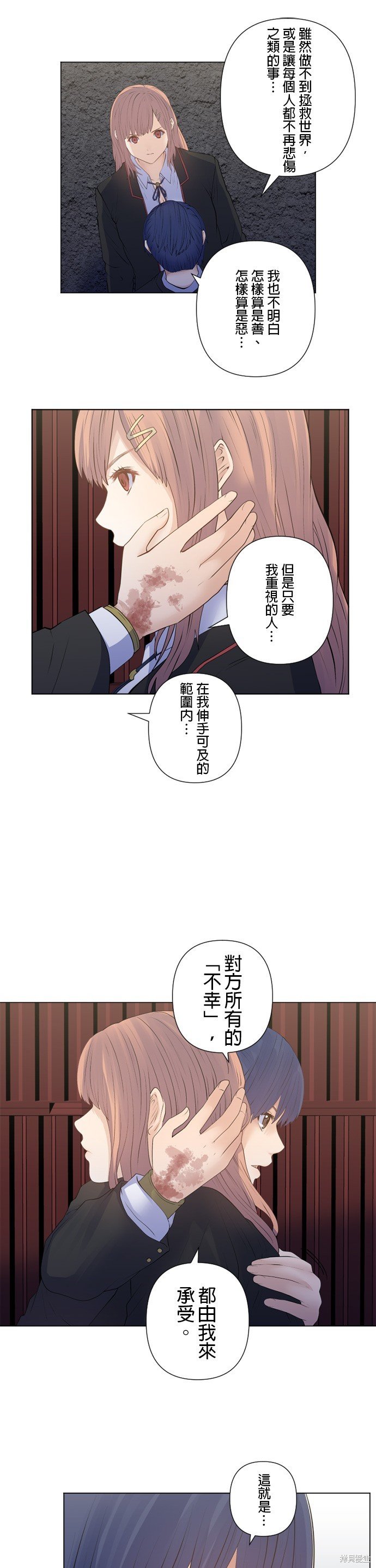 第182话