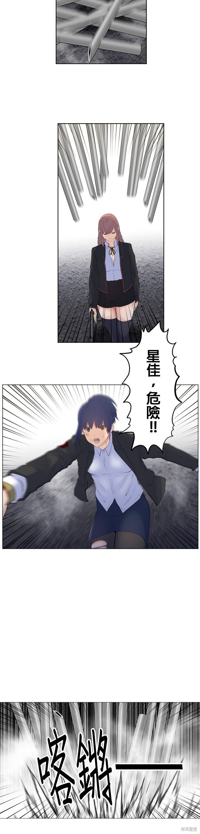 第182话