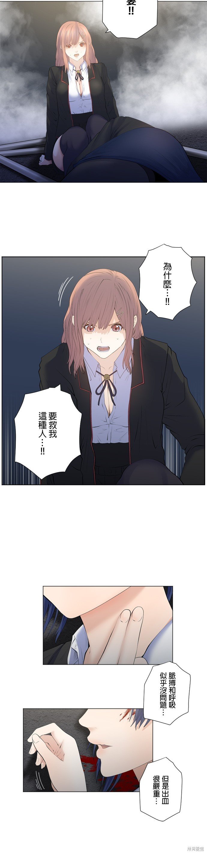 第183话