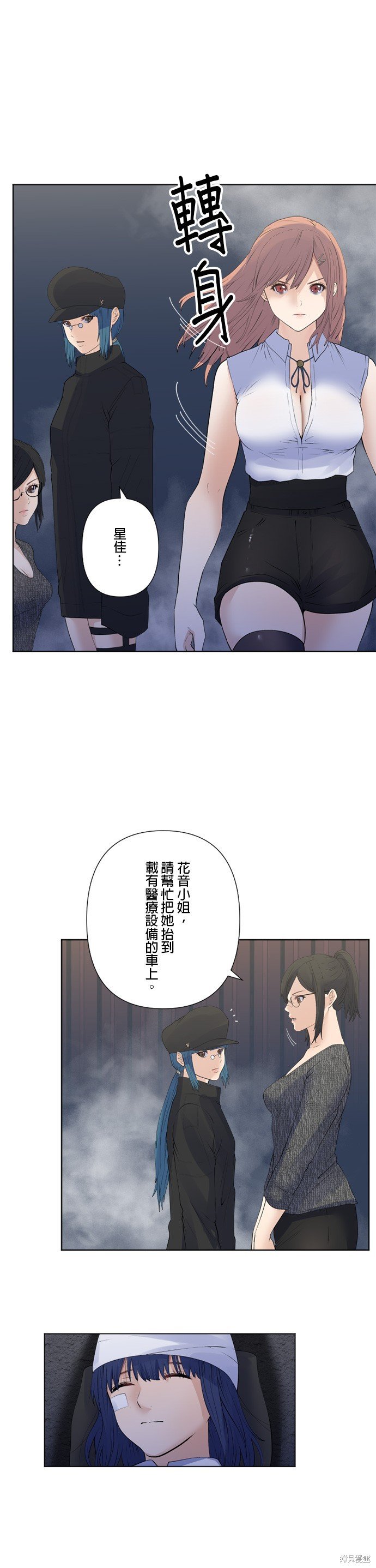 第183话