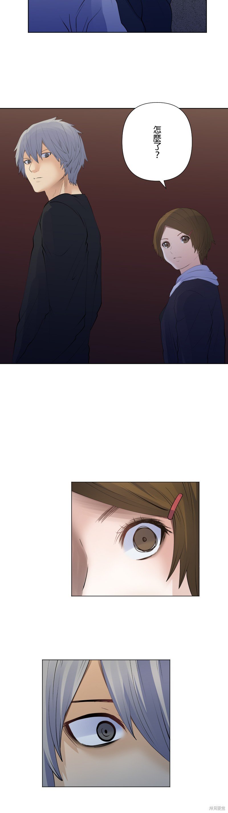 第184话