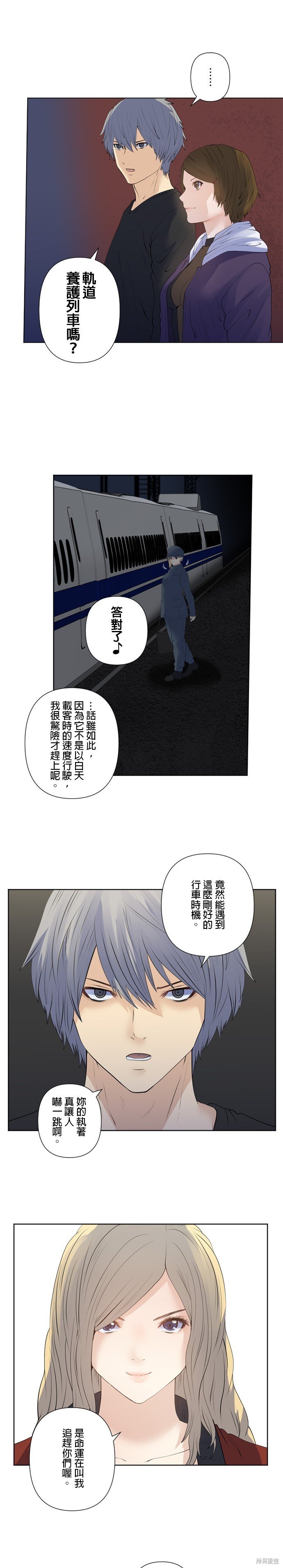 第185话