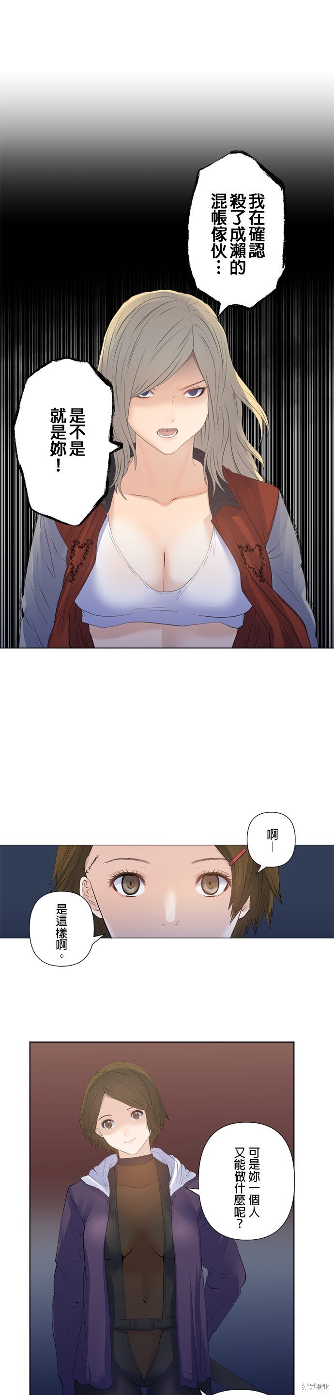 第185话
