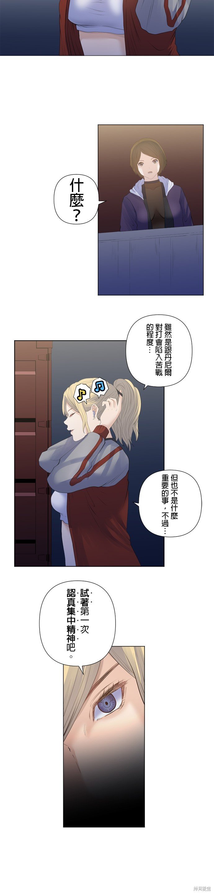 第185话