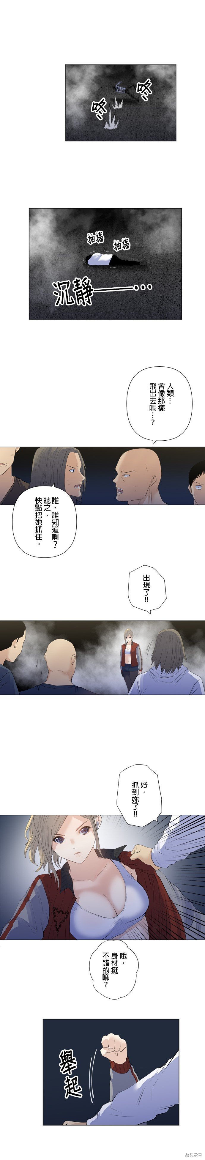 第185话