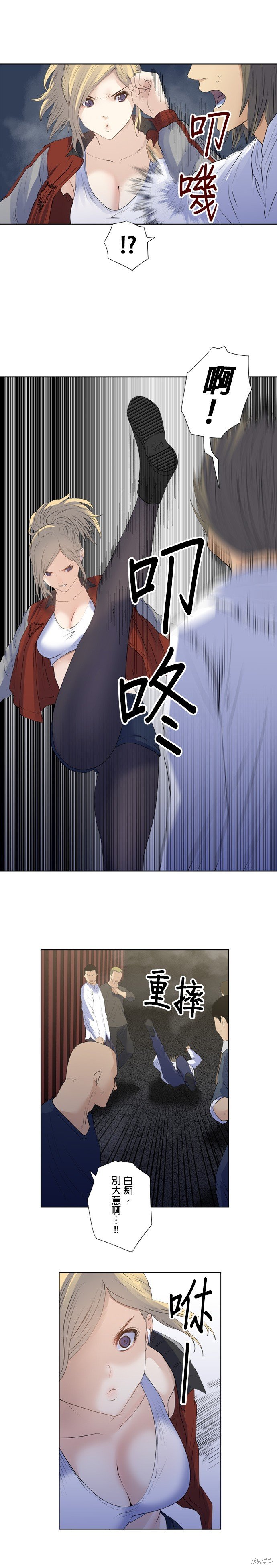 第185话