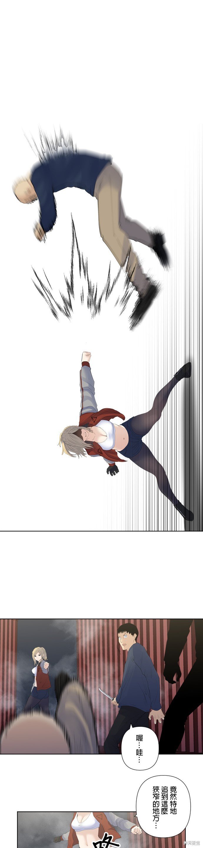 第185话