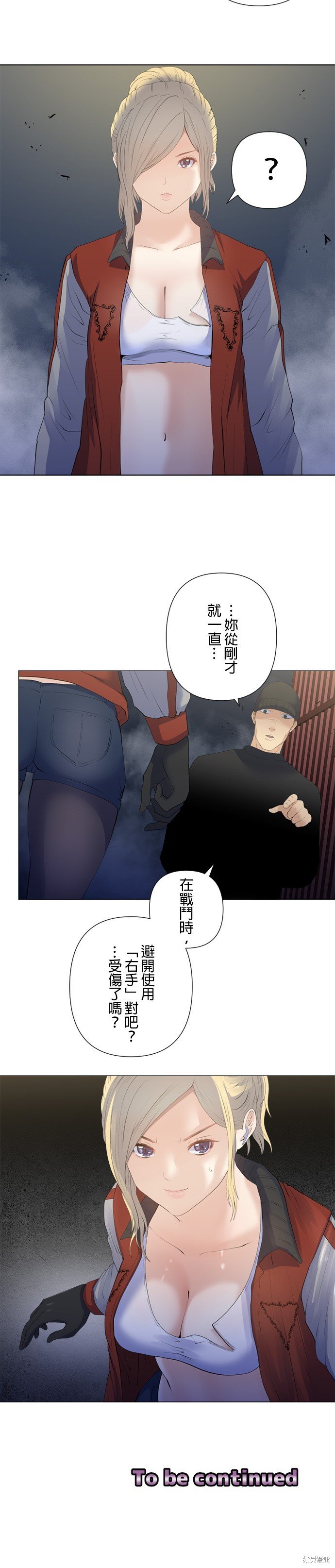 第185话