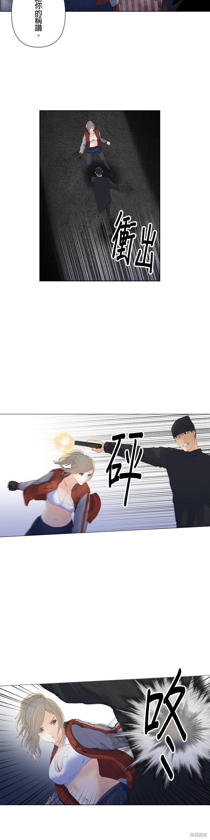 第186话