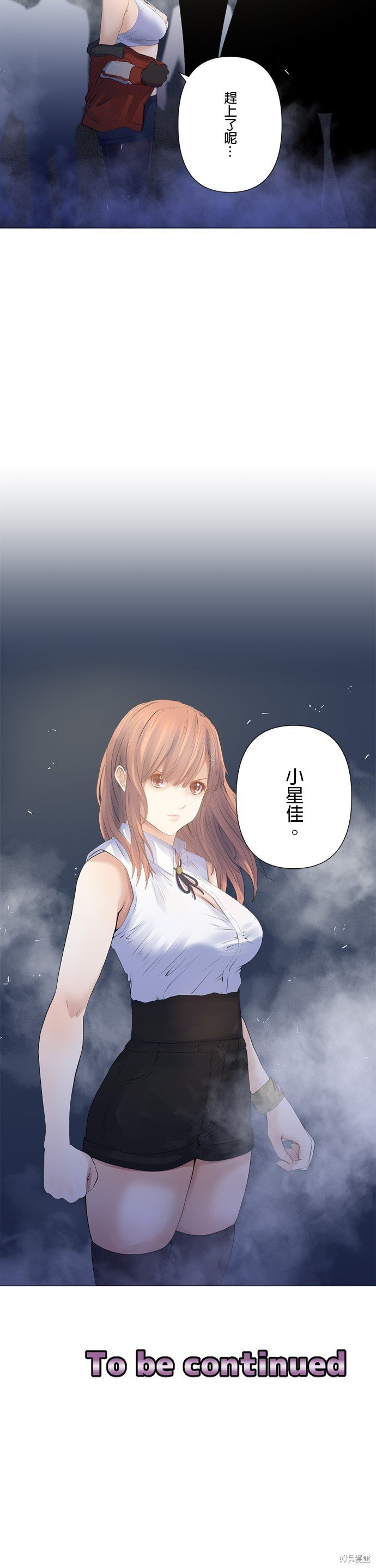 第186话
