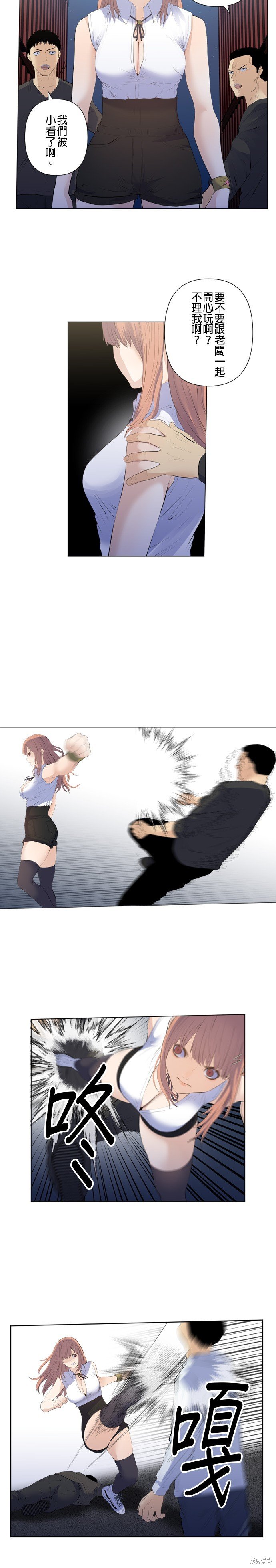 第187话