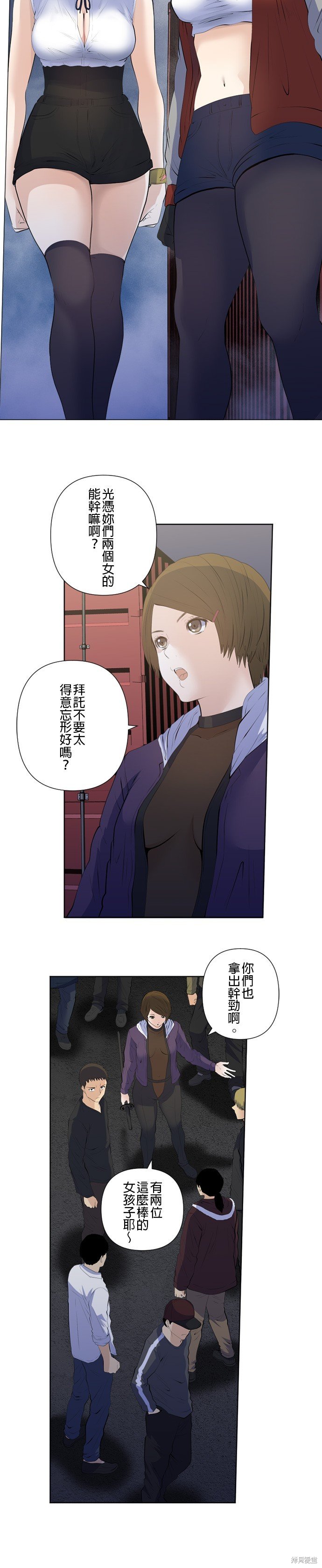 第187话