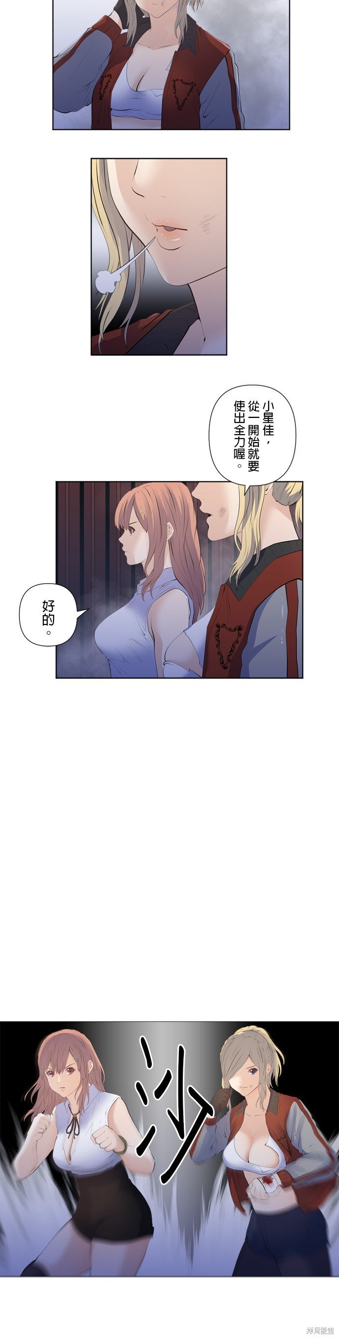第187话