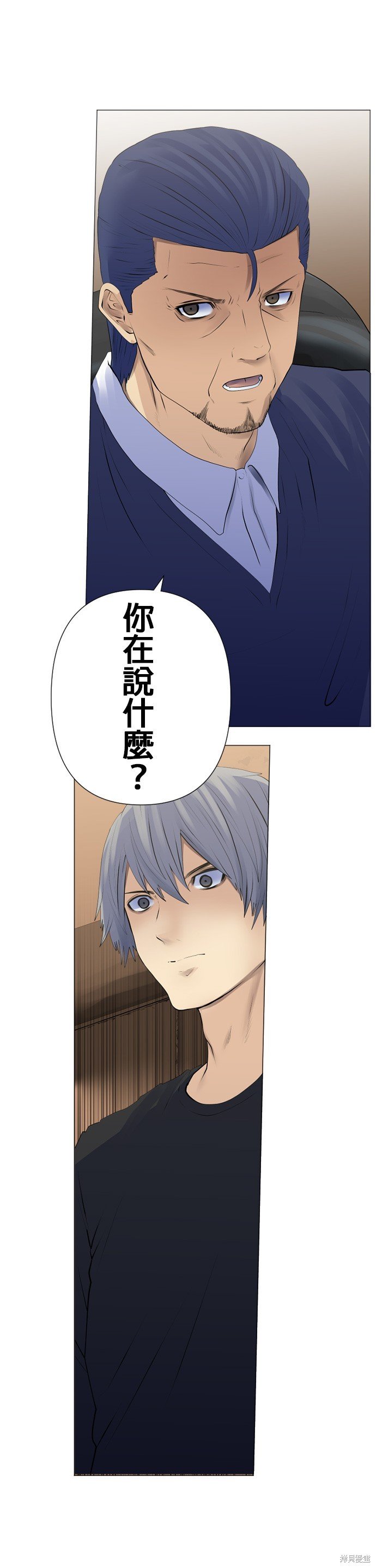 第187话