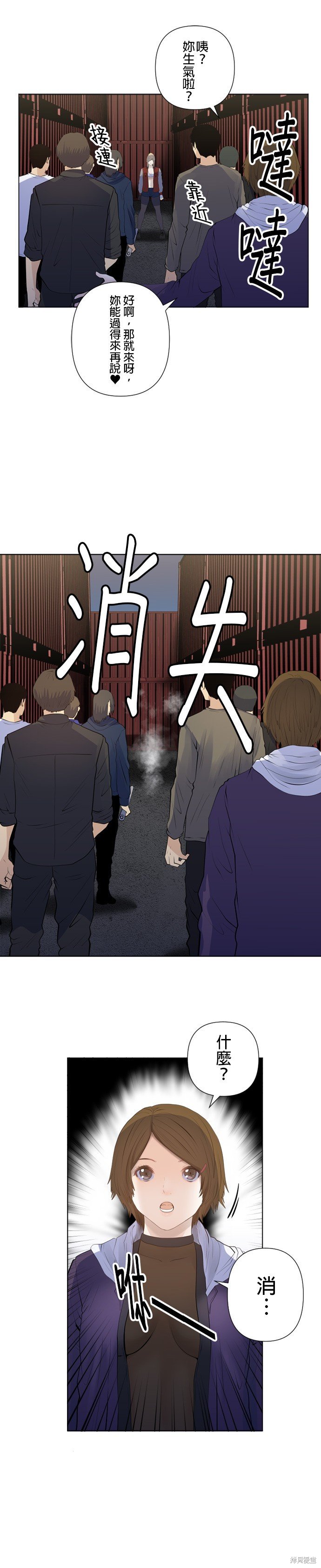 第187话